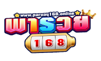พารวย168 ครบจบในเว็บเดียว เล่นได้ทุกที่
